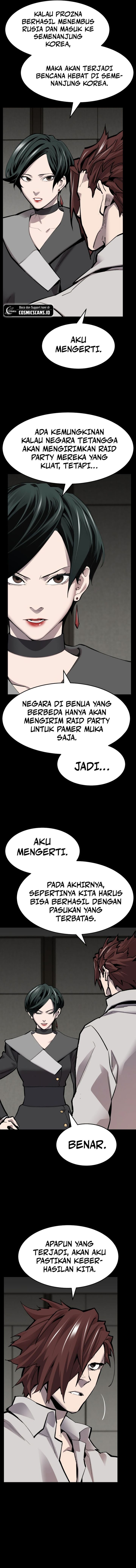 Limit Breaker Chapter 96 page 13