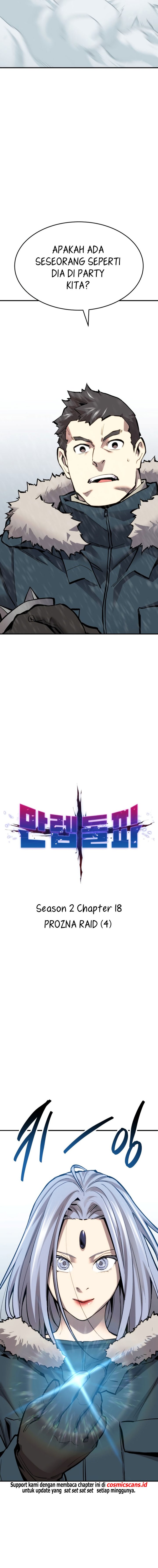 Limit Breaker Chapter 97 page 4