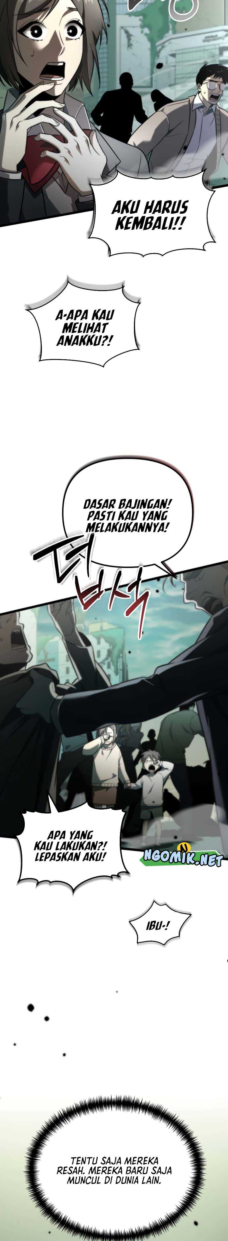 Reincarnator Chapter 1 page 2