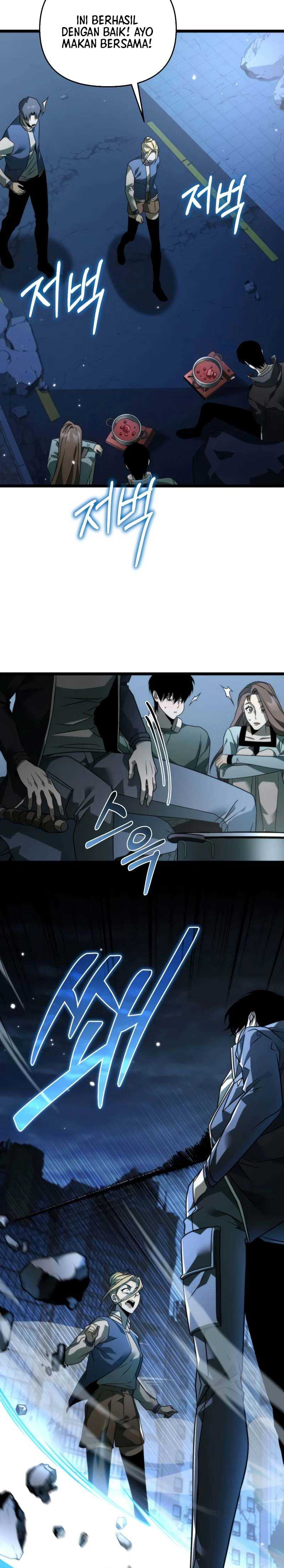 Reincarnator Chapter 13 page 31