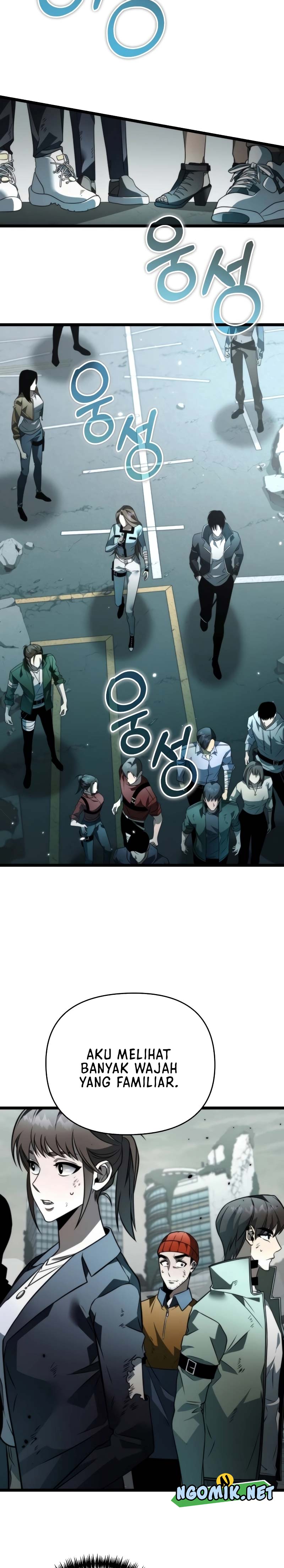Reincarnator Chapter 16 page 17