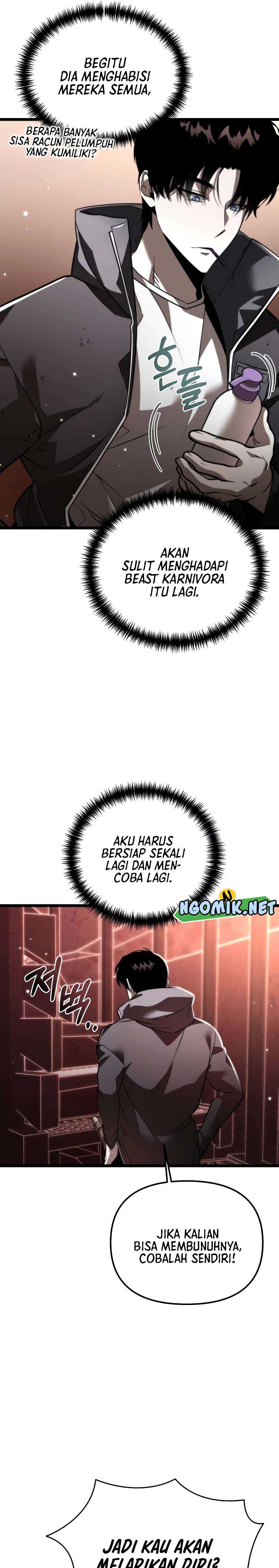 Reincarnator Chapter 20 page 19