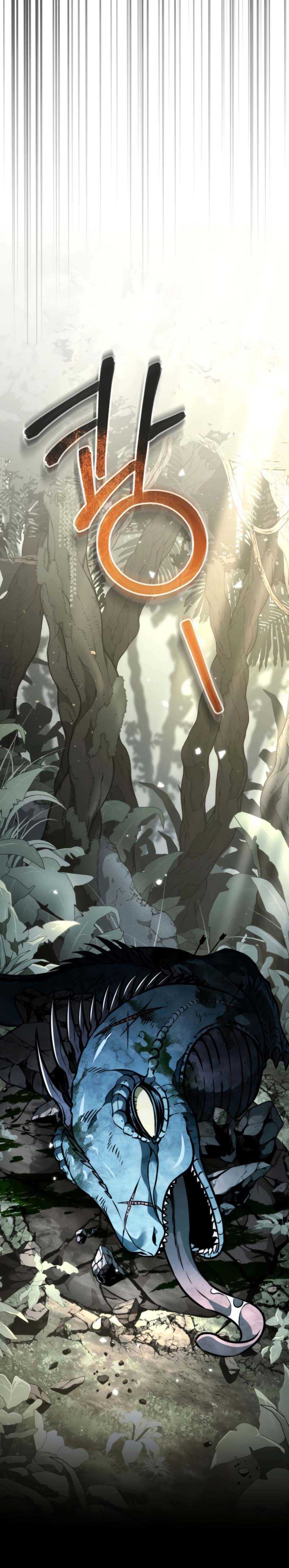 Reincarnator Chapter 44 page 19