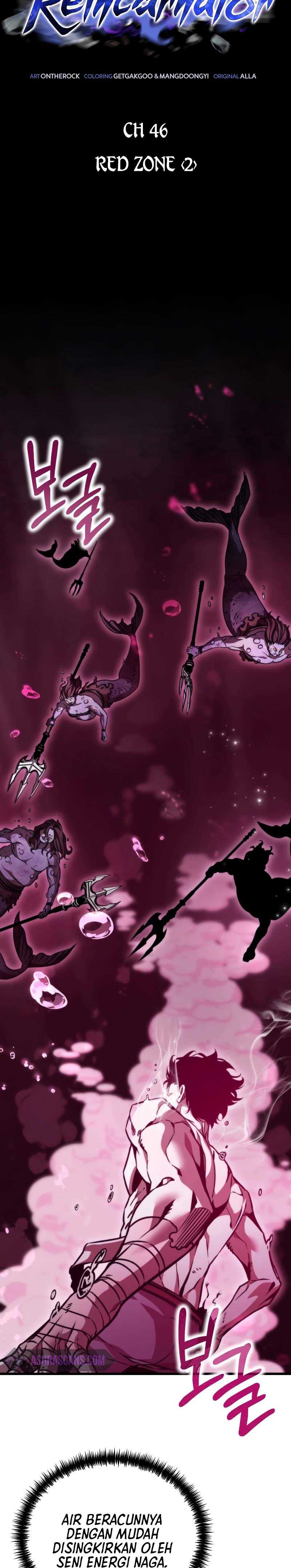 Reincarnator Chapter 46 page 17