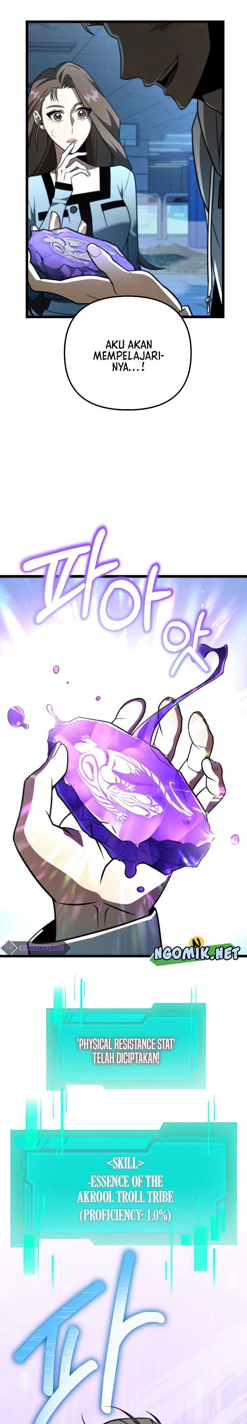 Reincarnator Chapter 5 page 15