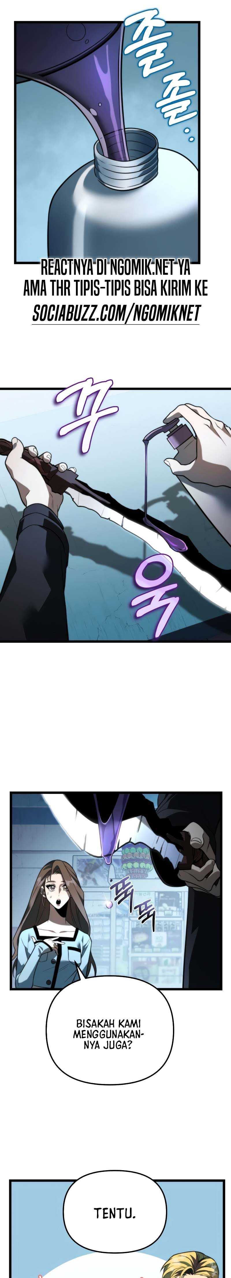 Reincarnator Chapter 6 page 12