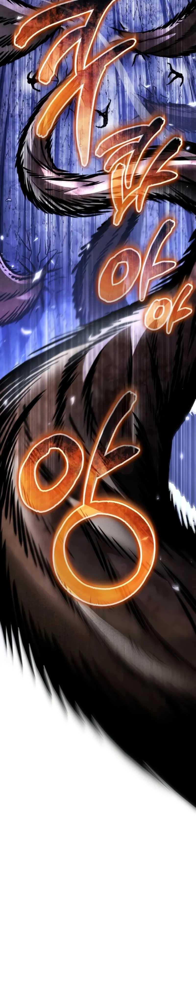 Reincarnator Chapter 68 page 23