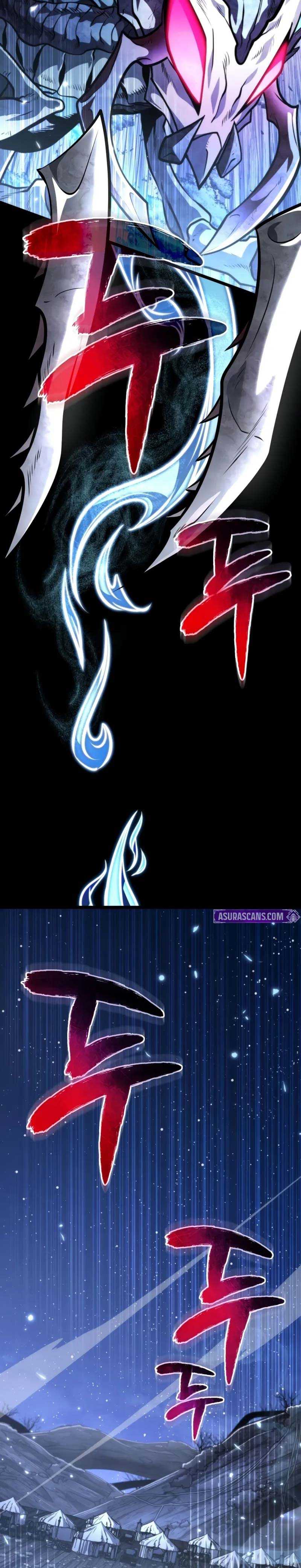 Reincarnator Chapter 73 page 4