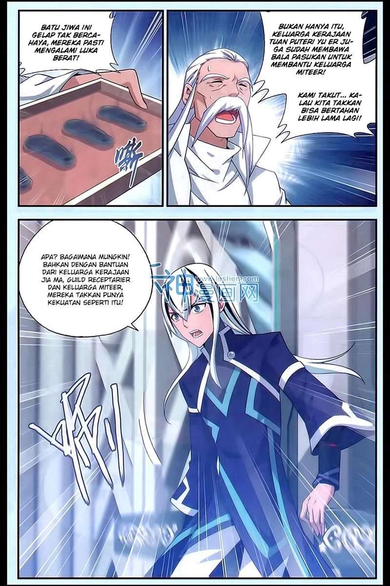 Battle Through the Heavens Chapter 164 page 3