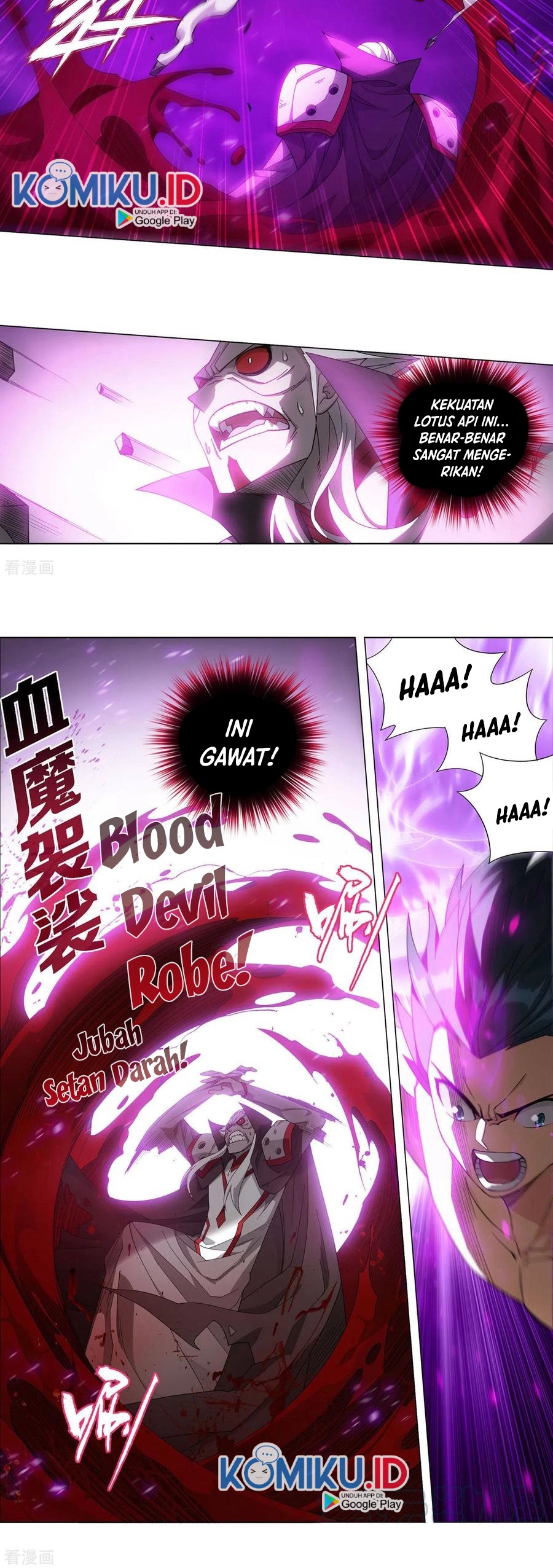 Battle Through the Heavens Chapter 360 page 5