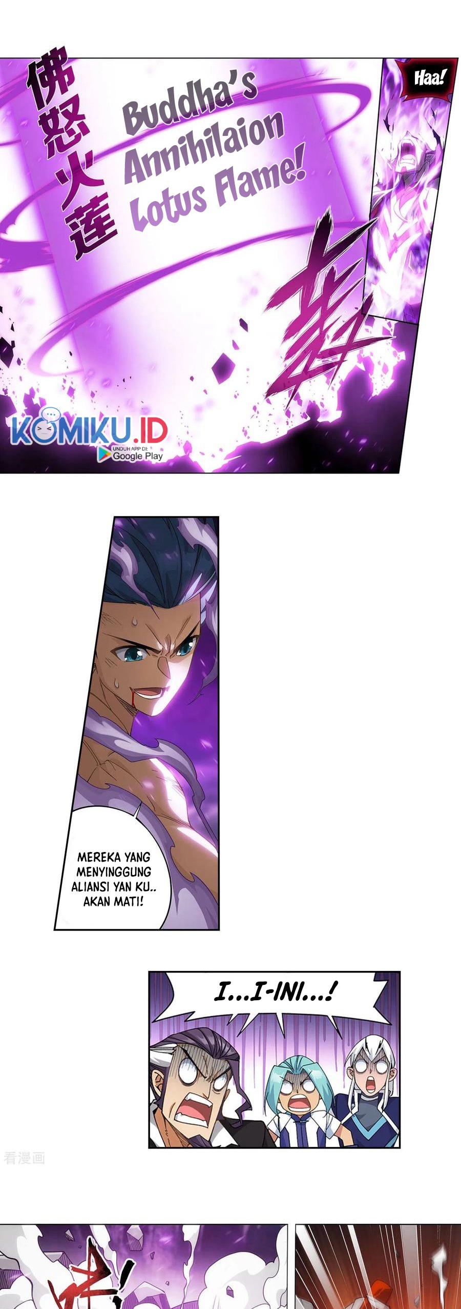 Battle Through the Heavens Chapter 360 page 6
