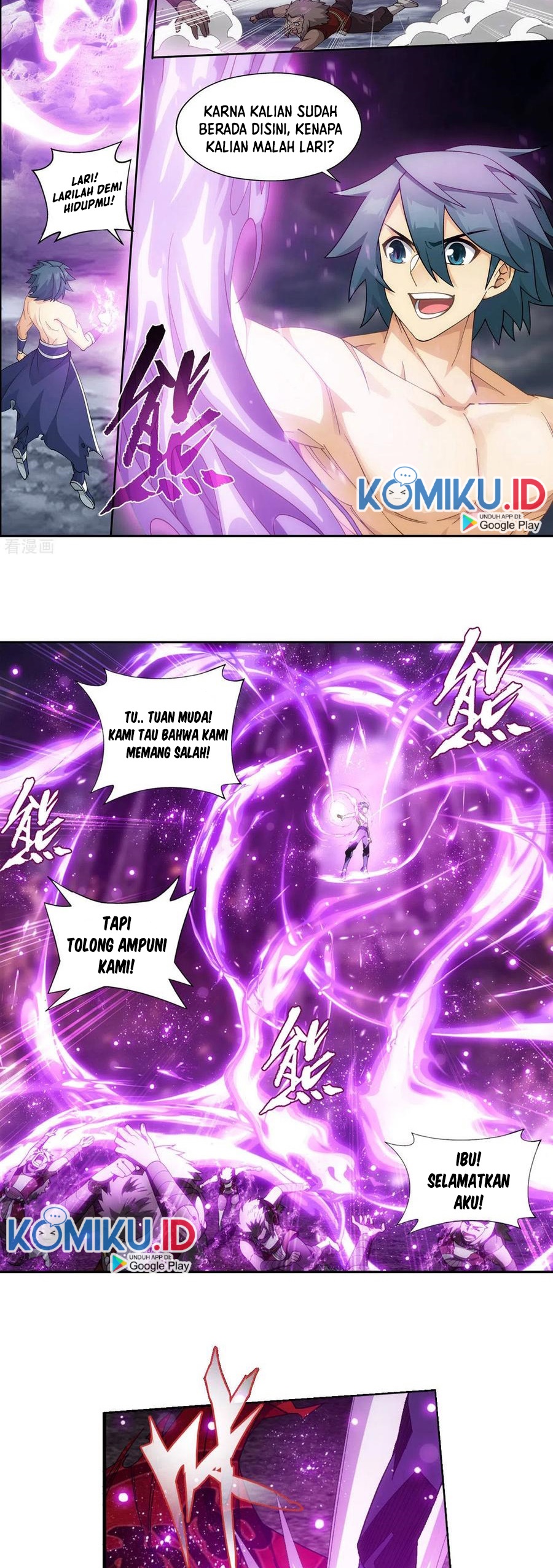Battle Through the Heavens Chapter 360 page 8