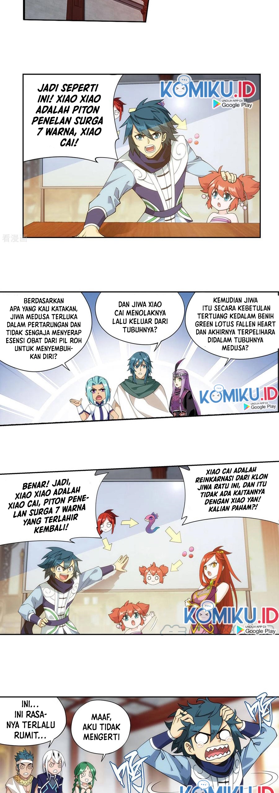 Battle Through the Heavens Chapter 360 page 14