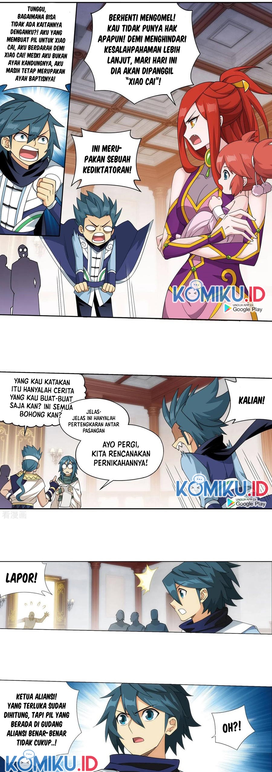Battle Through the Heavens Chapter 360 page 16