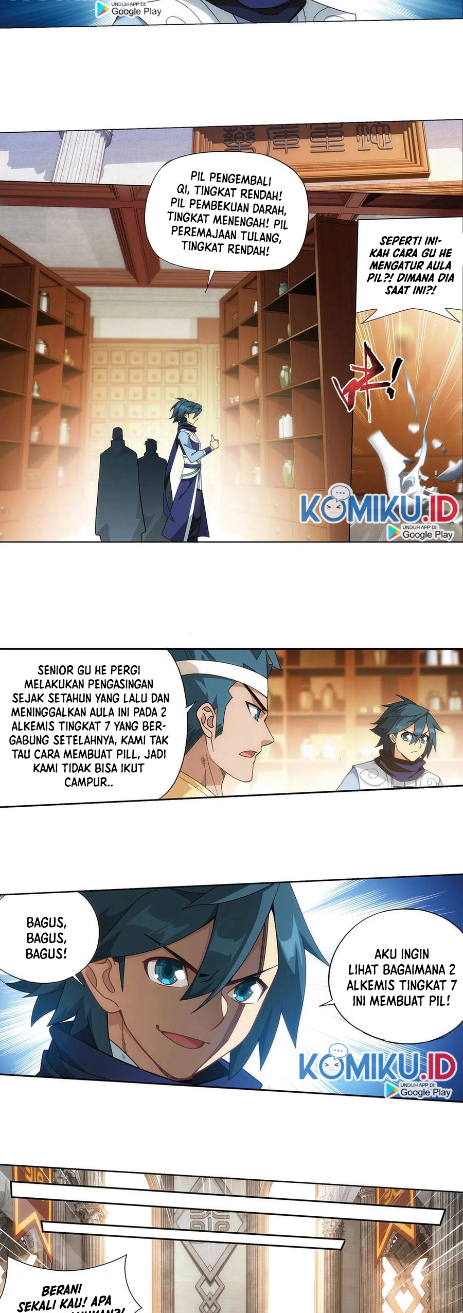 Battle Through the Heavens Chapter 360 page 17