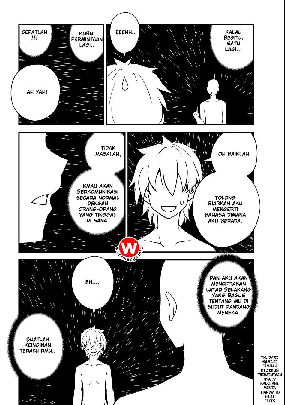 Isekai Nonbiri Nouka Chapter 1 page 12