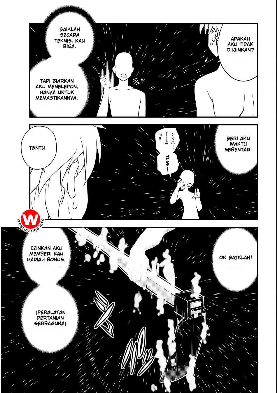 Isekai Nonbiri Nouka Chapter 1 page 15