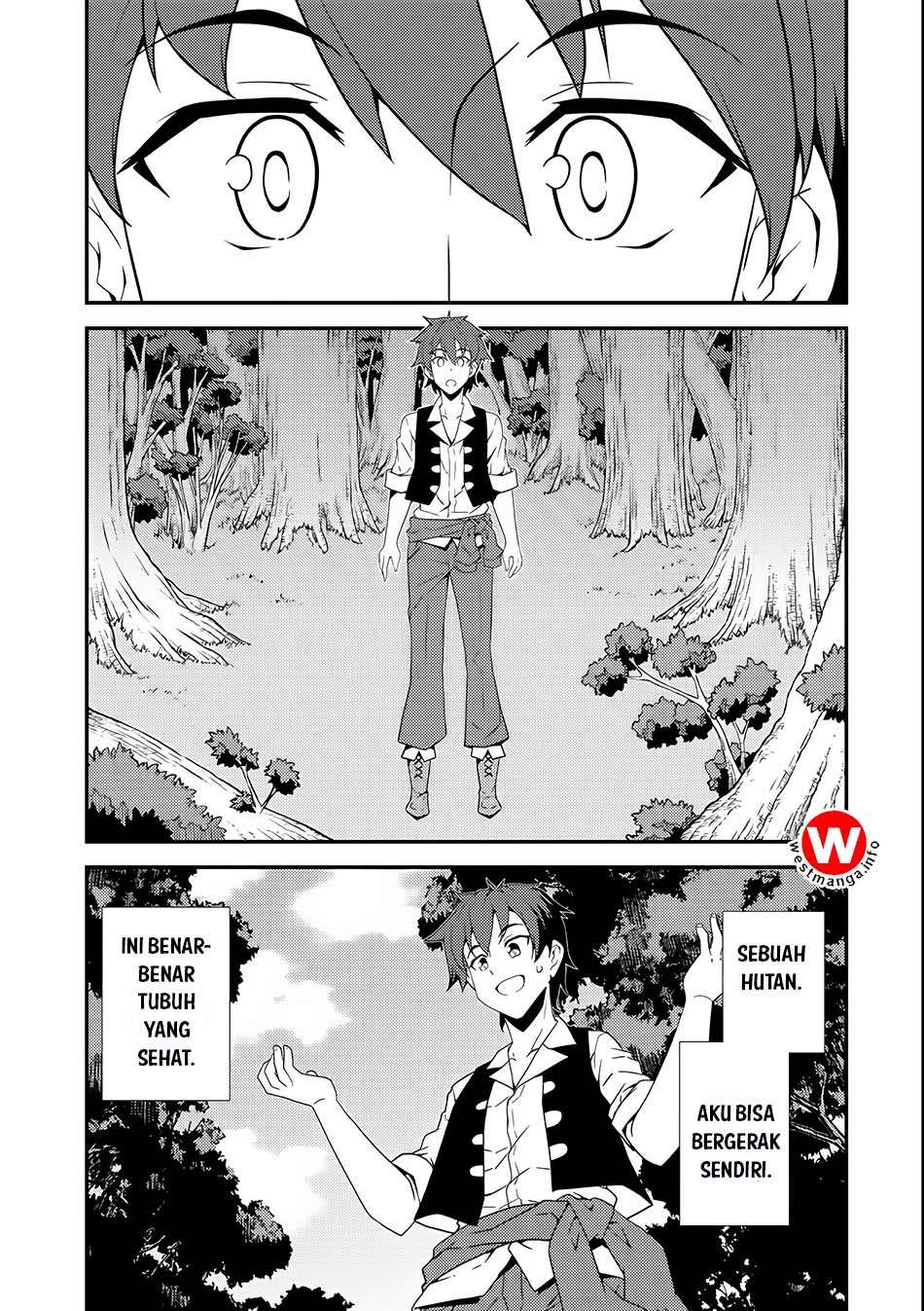 Isekai Nonbiri Nouka Chapter 1 page 19