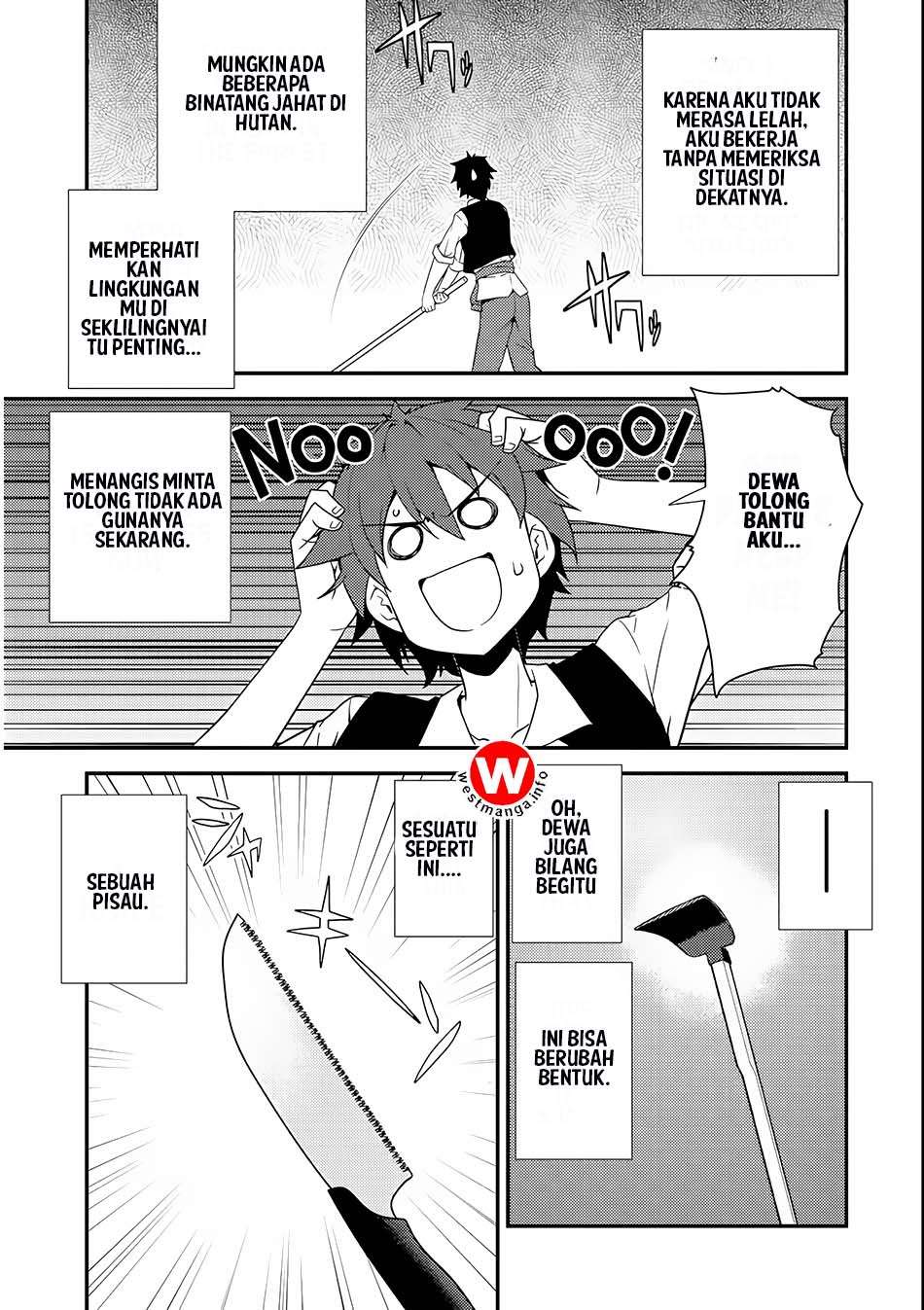 Isekai Nonbiri Nouka Chapter 1 page 26