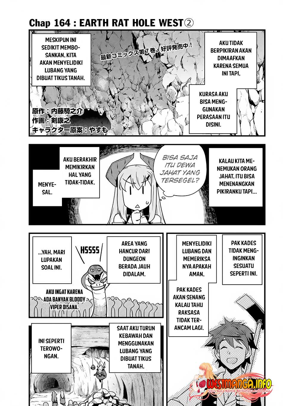 Isekai Nonbiri Nouka Chapter 164 page 2