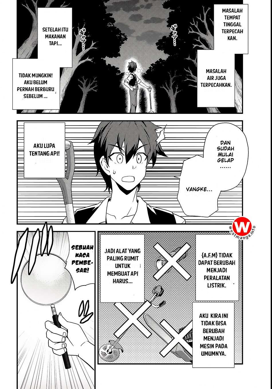 Isekai Nonbiri Nouka Chapter 2 page 5