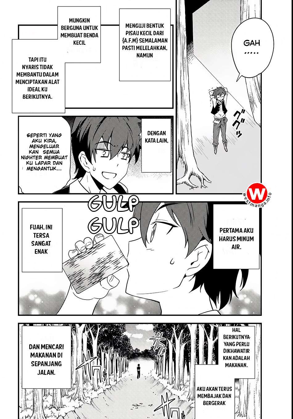 Isekai Nonbiri Nouka Chapter 2 page 7