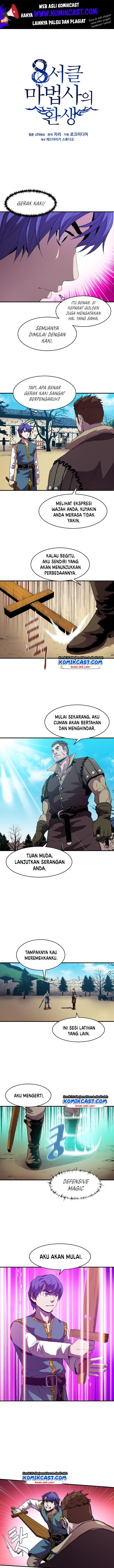 8 Circle Wizard’s Reincarnation Chapter 10 page 1