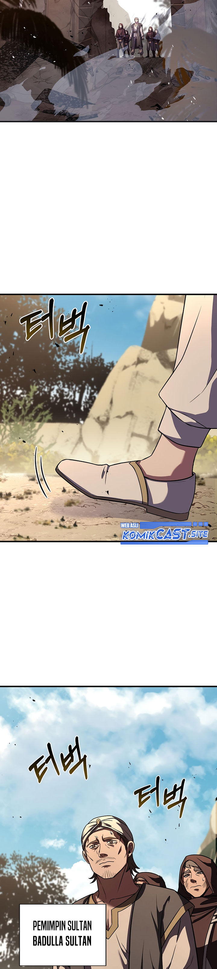 8 Circle Wizard’s Reincarnation Chapter 106 page 17