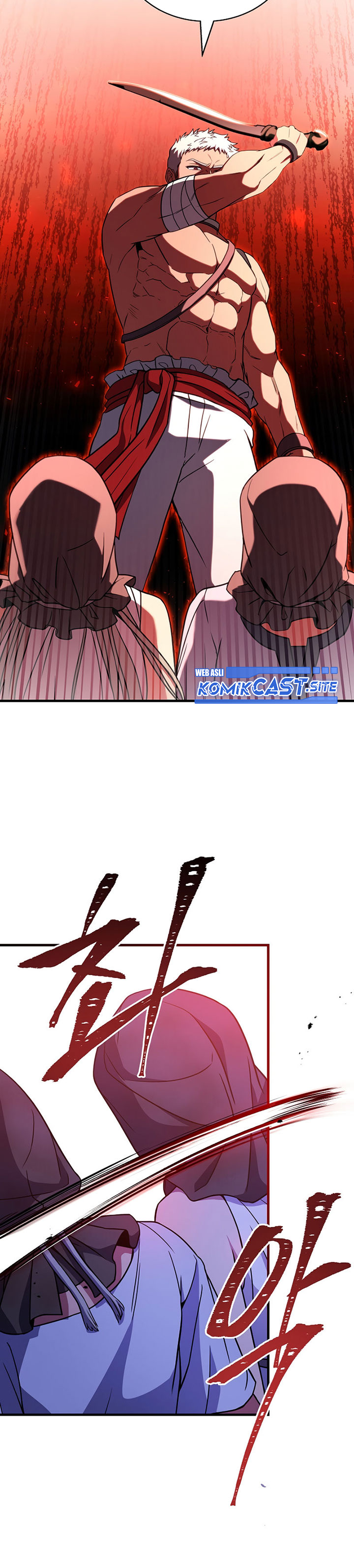 8 Circle Wizard’s Reincarnation Chapter 106 page 44