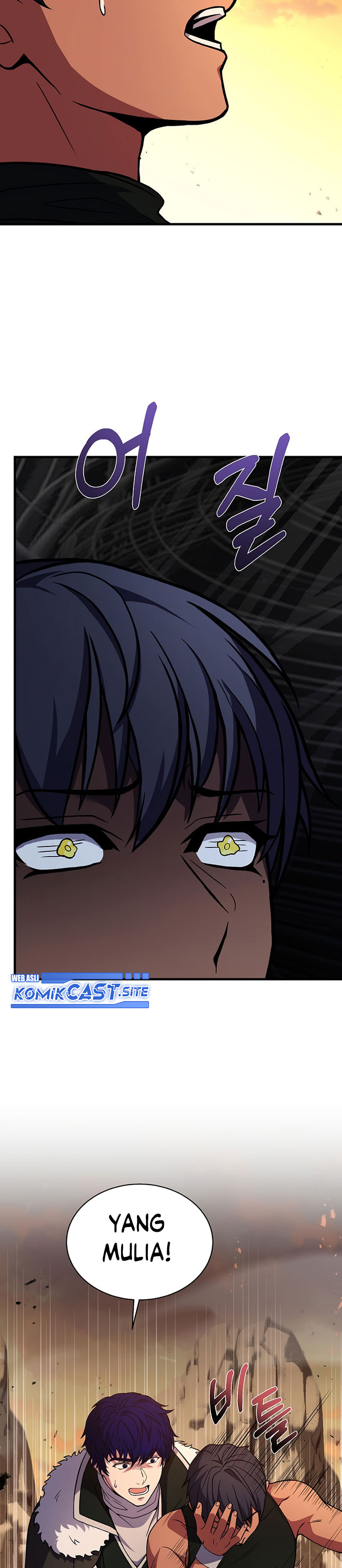 8 Circle Wizard’s Reincarnation Chapter 106 page 47
