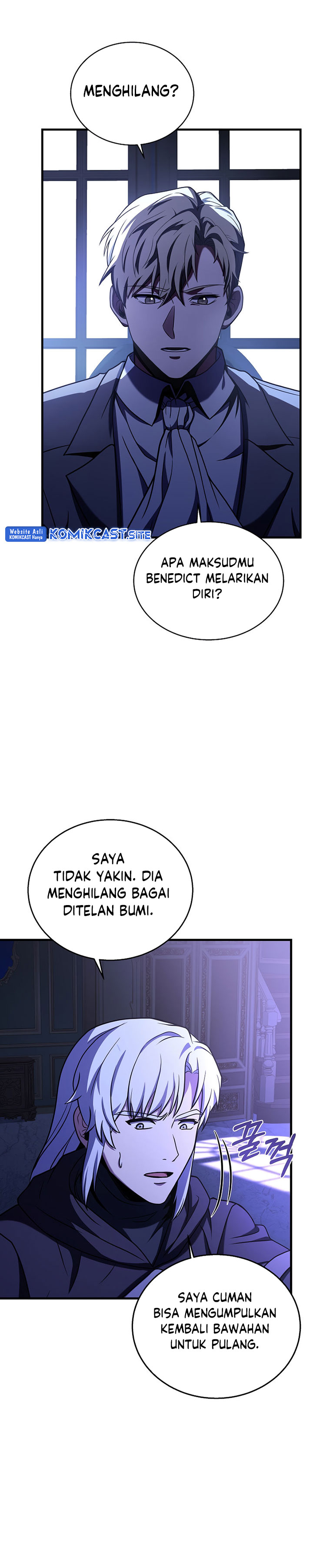 8 Circle Wizard’s Reincarnation Chapter 108 page 42
