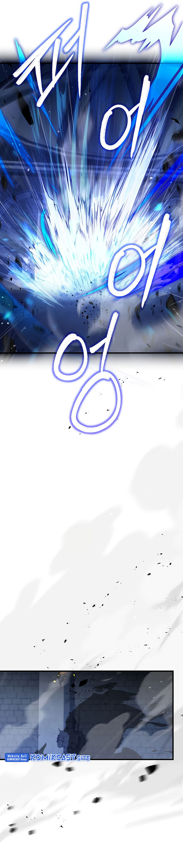 8 Circle Wizard’s Reincarnation Chapter 114 page 7