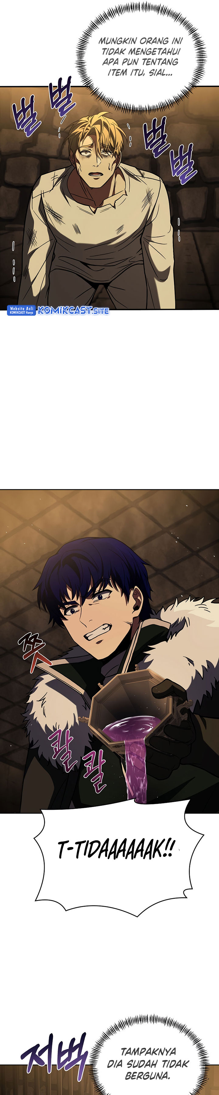 8 Circle Wizard’s Reincarnation Chapter 114 page 22