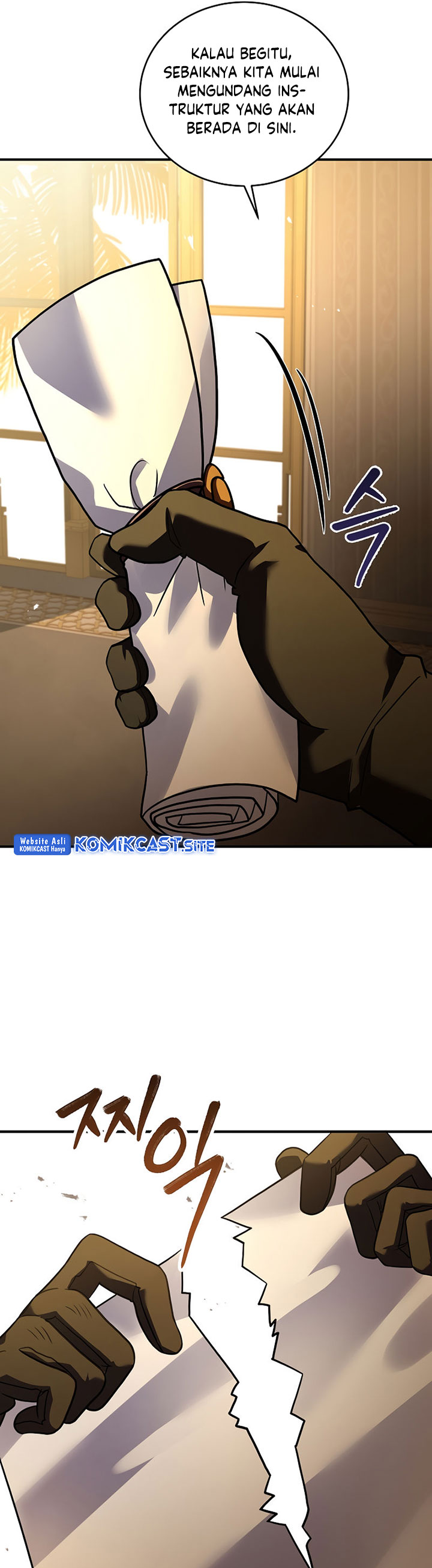 8 Circle Wizard’s Reincarnation Chapter 116 page 7