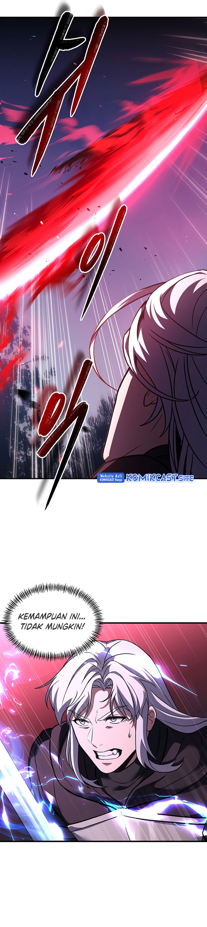 8 Circle Wizard’s Reincarnation Chapter 117 page 7