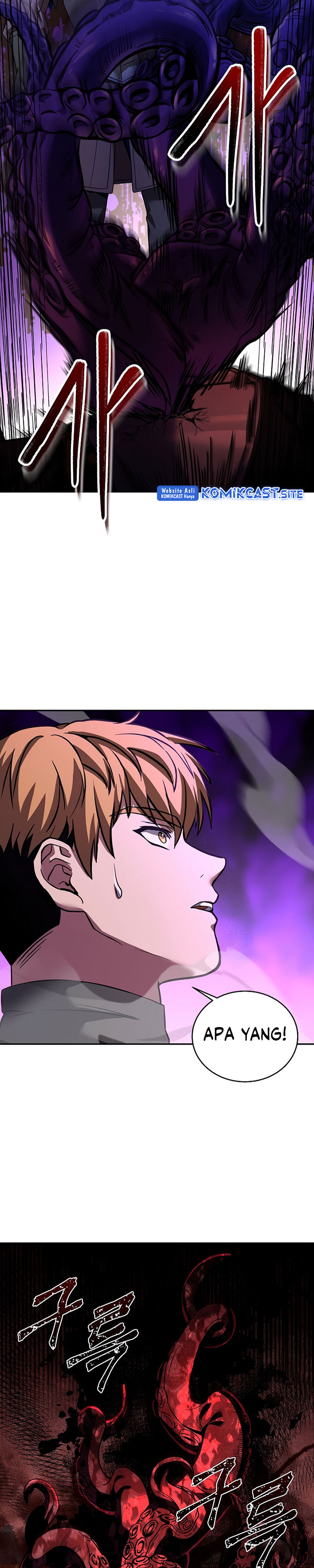 8 Circle Wizard’s Reincarnation Chapter 117 page 14