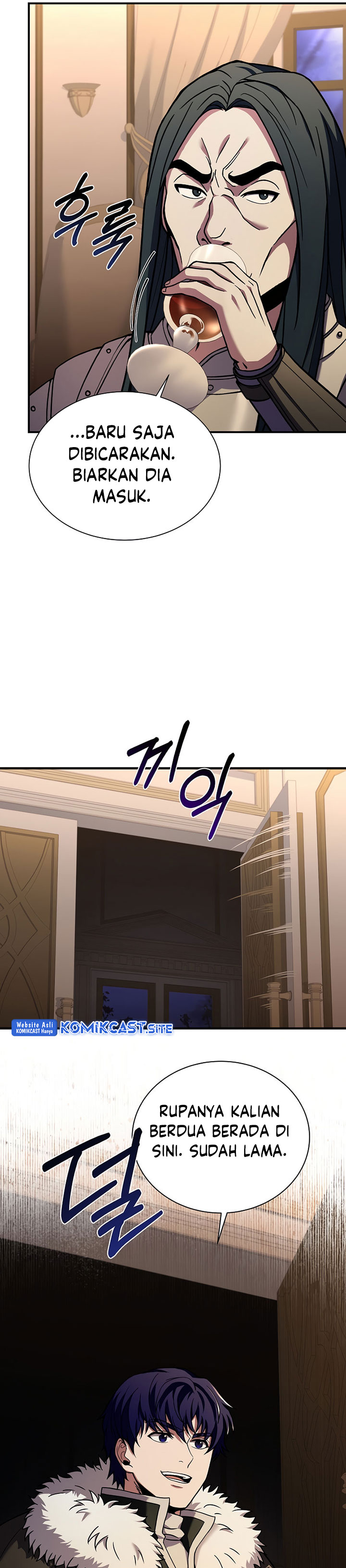 8 Circle Wizard’s Reincarnation Chapter 117 page 19