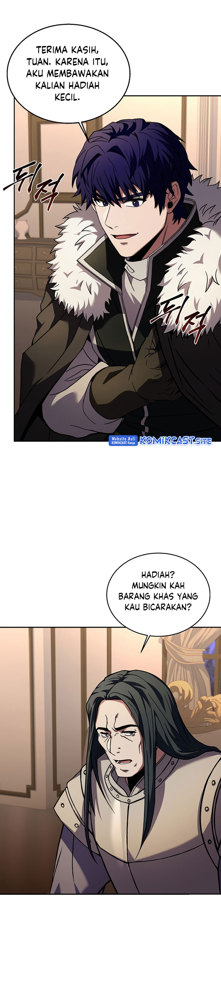 8 Circle Wizard’s Reincarnation Chapter 117 page 23