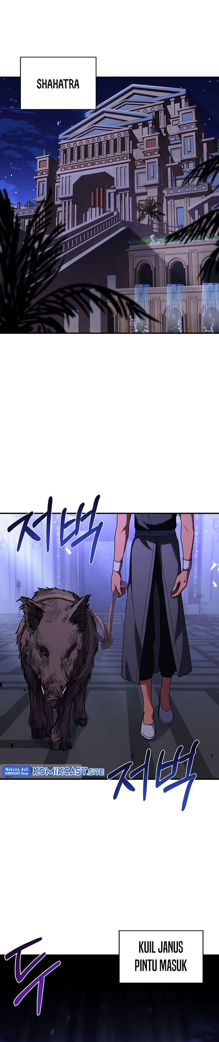 8 Circle Wizard’s Reincarnation Chapter 121 page 27