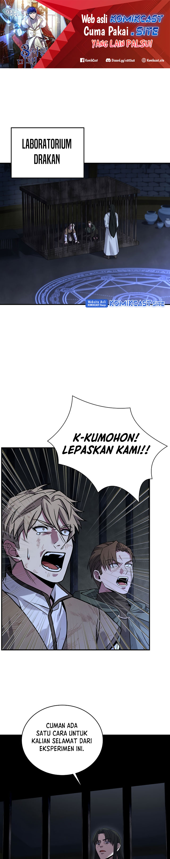 8 Circle Wizard’s Reincarnation Chapter 122 page 1