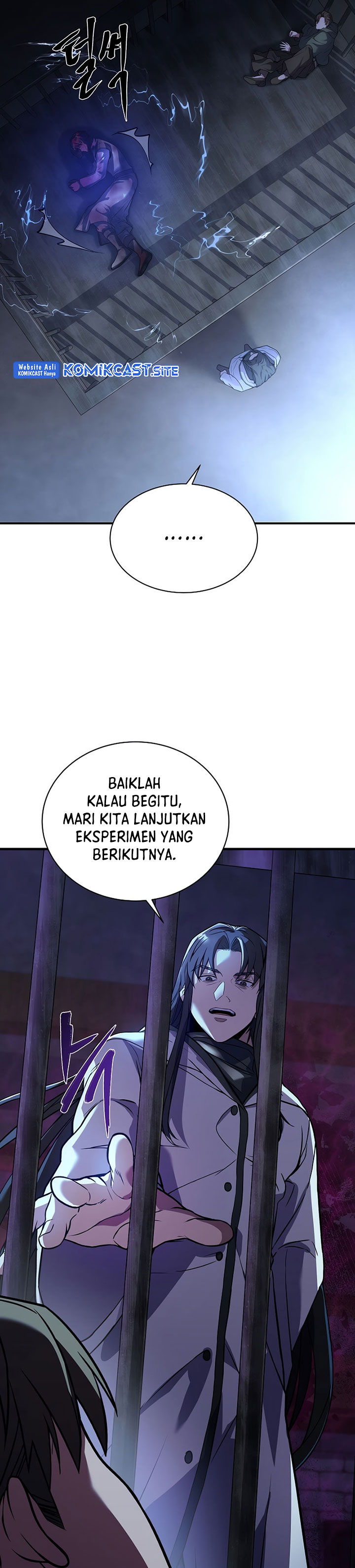 8 Circle Wizard’s Reincarnation Chapter 122 page 5