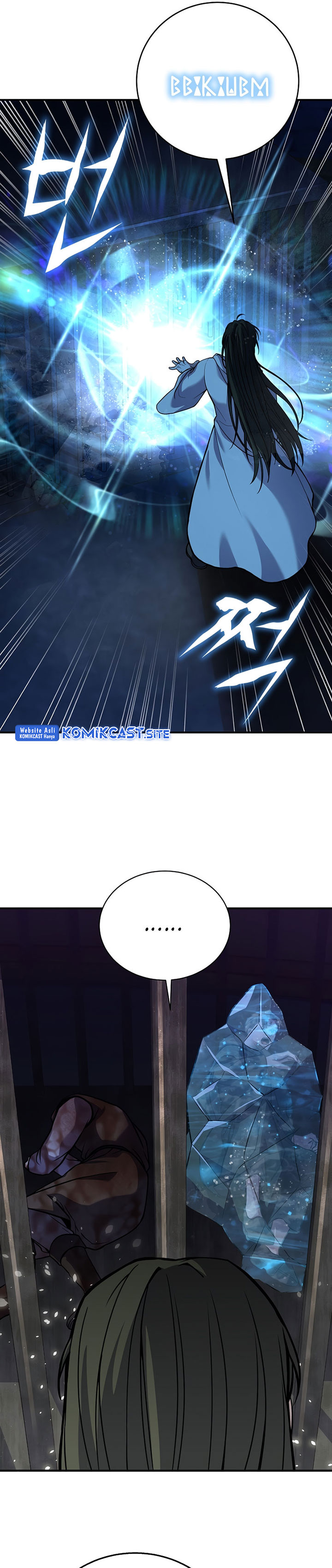 8 Circle Wizard’s Reincarnation Chapter 122 page 7
