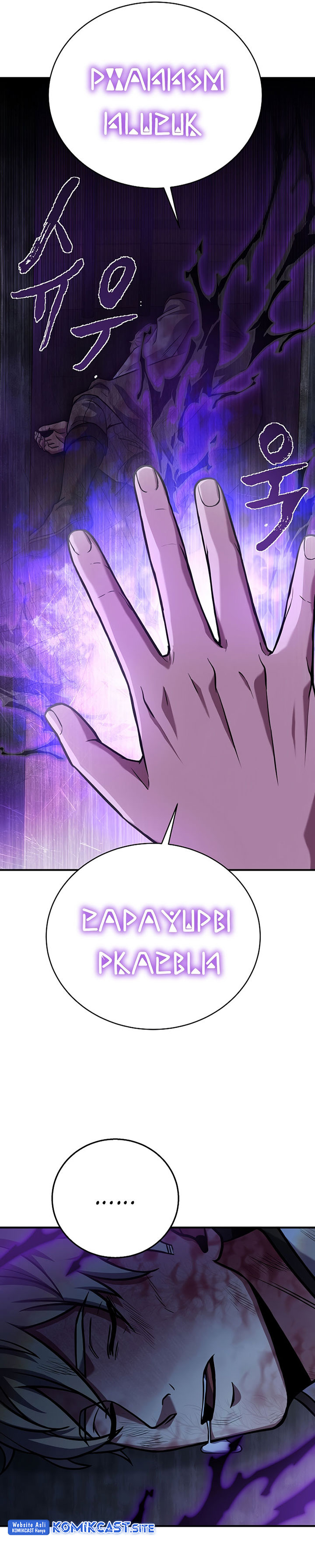 8 Circle Wizard’s Reincarnation Chapter 122 page 10