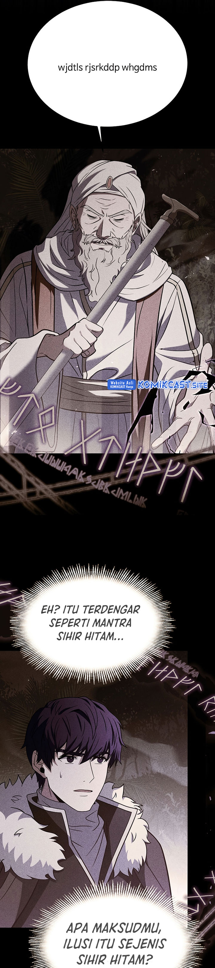 8 Circle Wizard’s Reincarnation Chapter 123 page 25