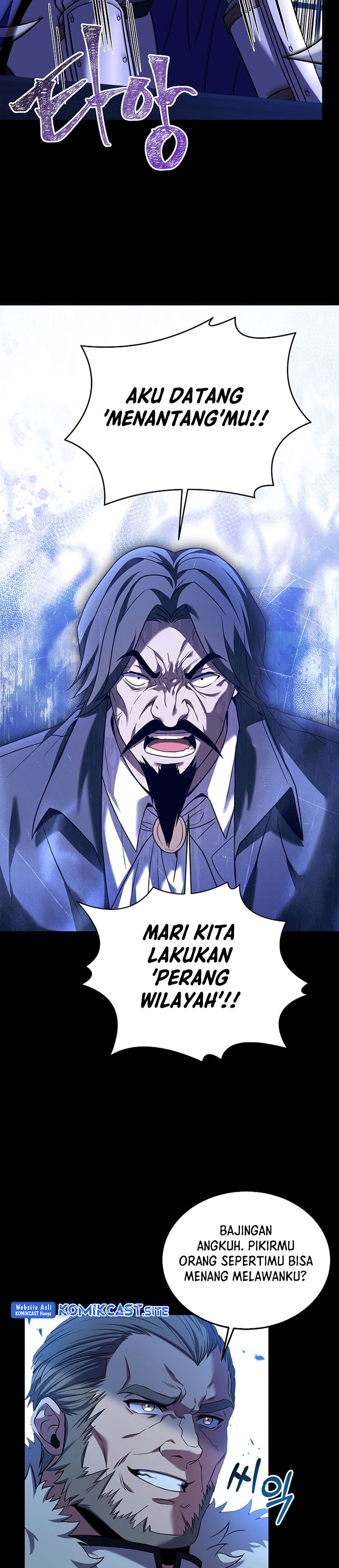 8 Circle Wizard’s Reincarnation Chapter 124 page 26