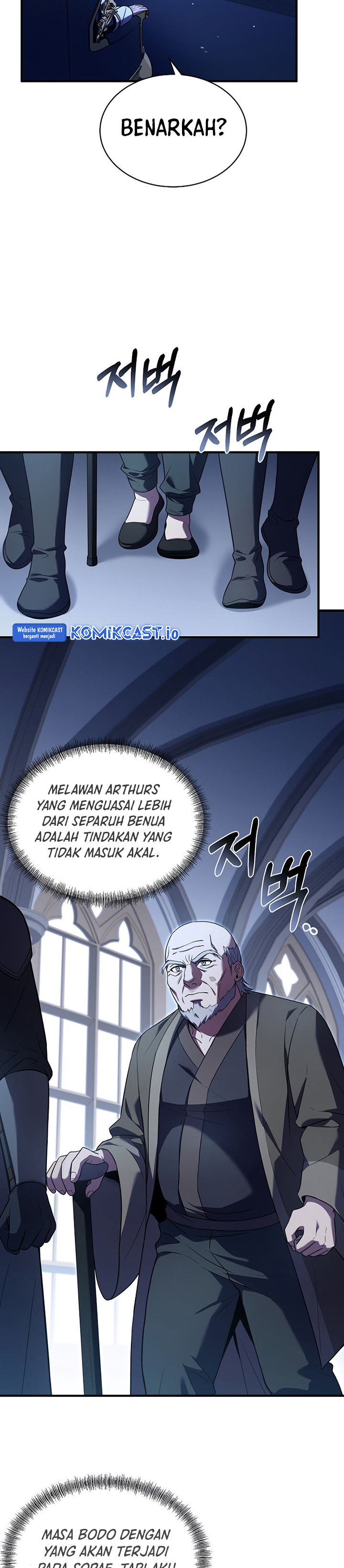 8 Circle Wizard’s Reincarnation Chapter 132 page 14