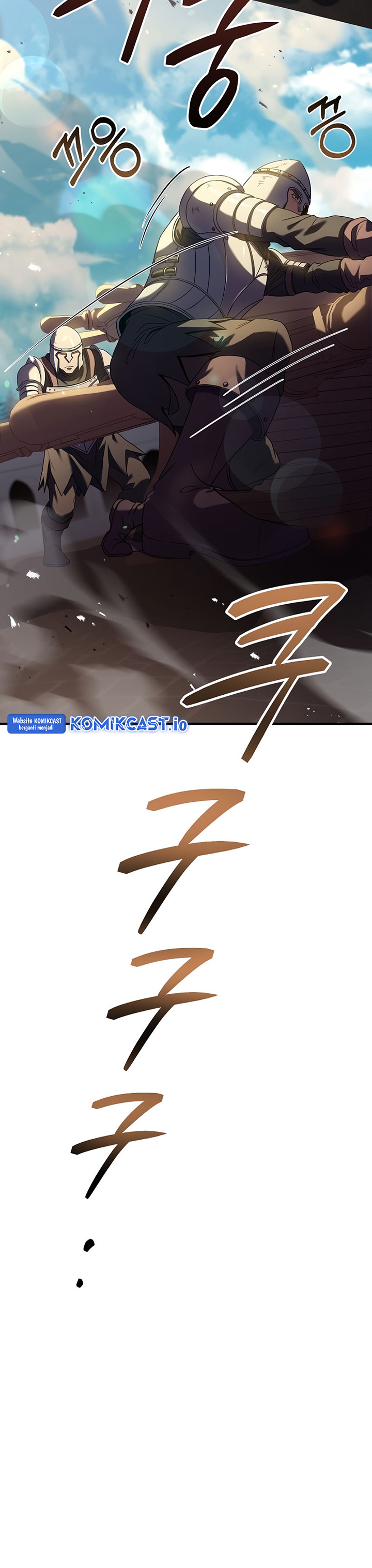 8 Circle Wizard’s Reincarnation Chapter 133 page 13