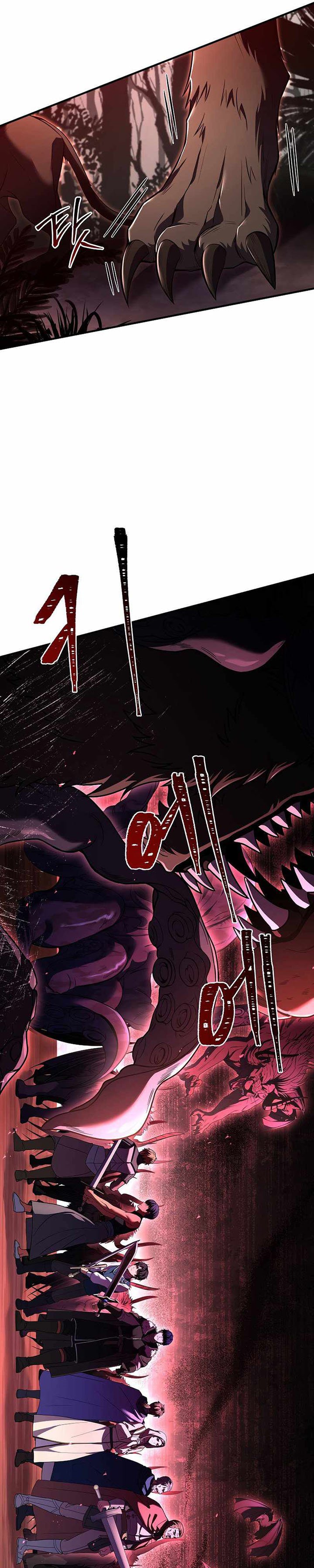 8 Circle Wizard’s Reincarnation Chapter 139 page 10
