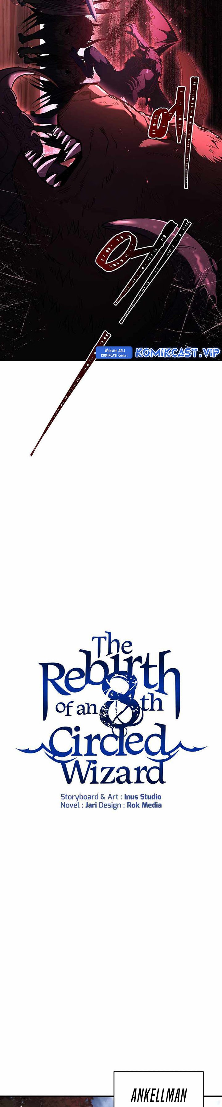 8 Circle Wizard’s Reincarnation Chapter 139 page 11