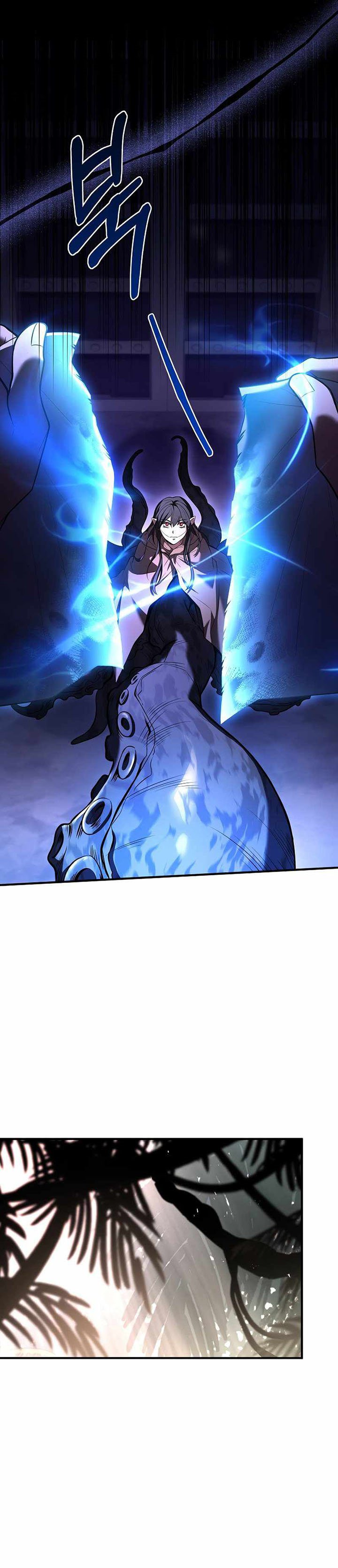 8 Circle Wizard’s Reincarnation Chapter 139 page 16